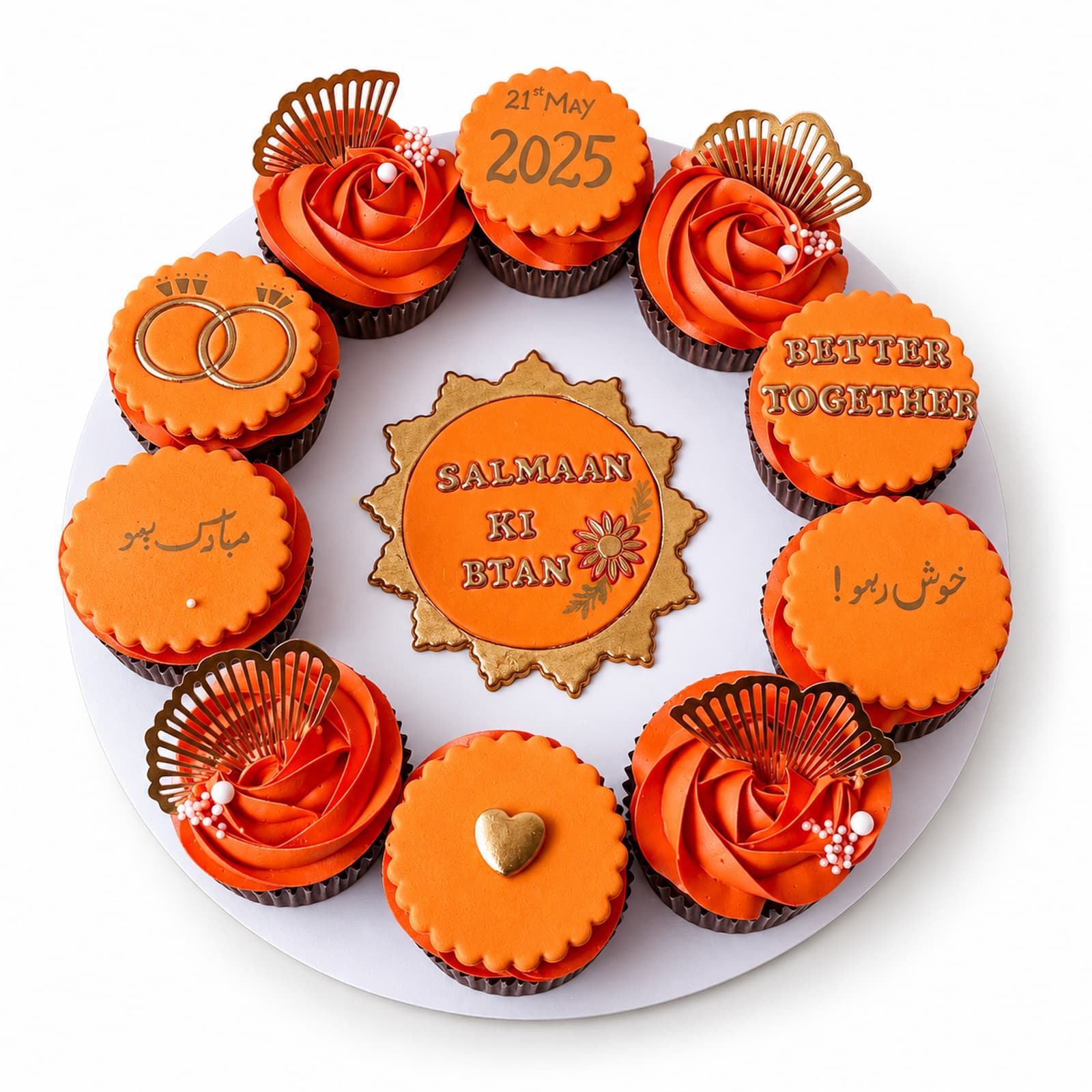 Orange Ramadan Cupcake Wreath